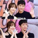 오빠 디스패치