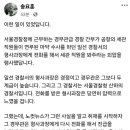 마약과의 전쟁이 실패한 이유.jpg 이미지