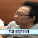 시골장터순대국 이미지
