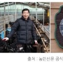운산염소농장 네이버블로그