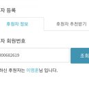 nu뷰티스킨케어 이미지