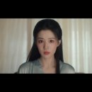 썸바디짐 | [중드후기] 승뢰의 폭군미+나른미+예민미가 잔뜩나오는 왕초연/승뢰 주연 성하체통(成何体统) 후기! (1...