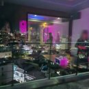 스카이노래타운주점
