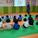 왕조초등학교 병설유치원 이미지