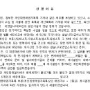 법률사무소규리
