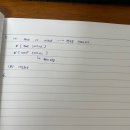 커넥츠프랩독서실 이미지