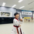 아이사랑 태권도 이미지