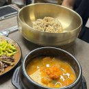보리네보리밥 | 국회의사당/서여의도 보리밥 국수맛집 꽁당보리네