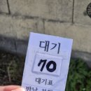 경주한옥펜션 하늘터밭 이미지