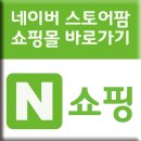 아스팔트7부산점 이미지