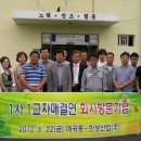 한성산업(주) 이미지