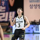 이채은