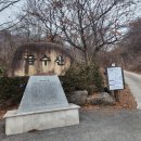 상학주차장 간이화장실 이미지