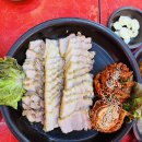 박경규항아리보쌈덕소점 이미지