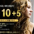 피부에반하다 네이버블로그