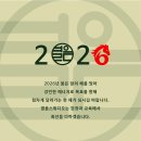 스튜디오열음