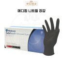 메디컴 이미지
