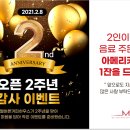 커피하우스2 이미지