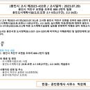 소2-36 이미지
