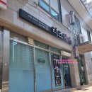 세븐일레븐 김천교동코아루점 | 김천 교동코아루리즈헤어 미용실 추천 매직펌 후기