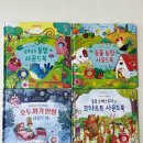 구원농장 | 육아템 실사용 리얼 후기｜감성+실용 모두 잡은 가격대별 선물 추천!