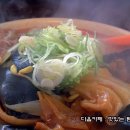 신길동 매운 짬뽕 이미지