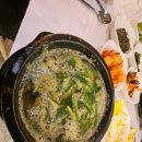 시골집 2호점 - 동구 | 시골집 2호점