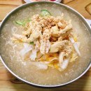 초계주유소 이미지