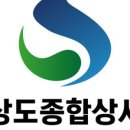수출대로-23 이미지