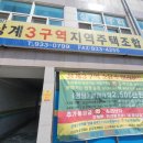 노원-상계-2577 이미지