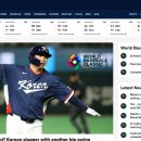 MLB 카카오 검색결과