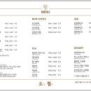 카페 오월 五月 네이버블로그