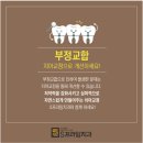 에스프라임 이미지