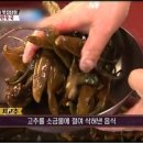 고추만두국집 이미지