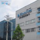 행복의료기 이미지