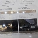 바바스안경 이미지