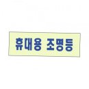 2402 이미지