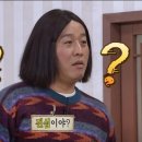 한다리길 이미지