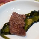 바로한우