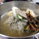 서부냉면 이미지