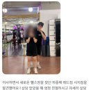 RED GYM 시지점 이미지