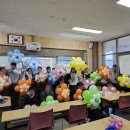 효령중학교 이미지