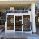 서예(야간) 이미지