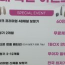 오티콘보청기금천센터