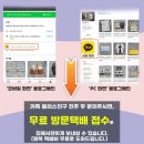 명품수성광택 | 프라다 가방 세탁 잘 하는 곳 나일론 화장품 얼룩과 커피 음료 오염까지 깨끗하게