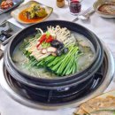 소백산 흑염소