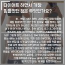빅스짐 이미지