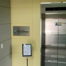 대구청림초등학교 이미지
