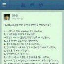 조은피씨방 이미지