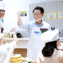 어린이 쿠킹 클래스 이미지